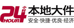 永定8-500吨吊车出租起重吊装公司